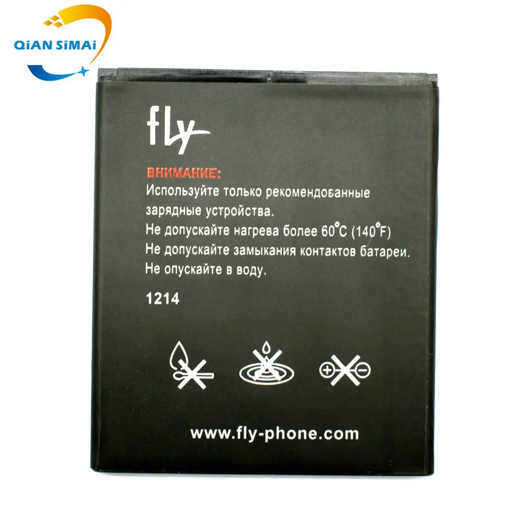 1 шт. высокое качество BL4257 2000 мАч батарея для Fly IQ451 Explay X-Tremer fresh мобильный телефон
