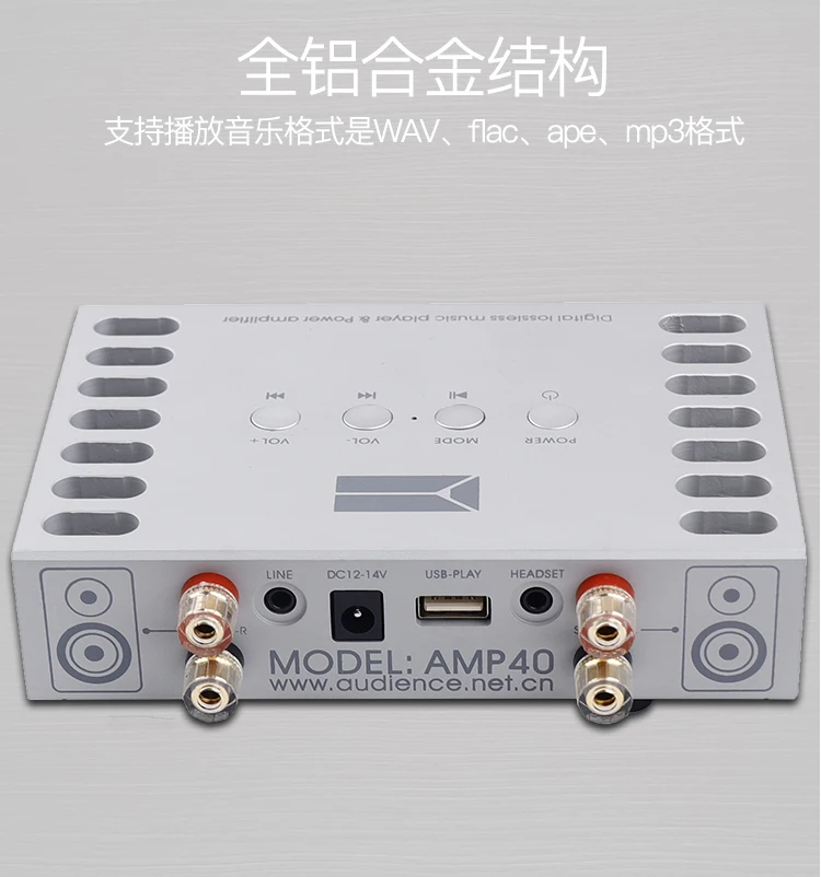JIUYI AMP40 HiFi стерео усилитель 2,0 класса D усилитель для наушников Bluetooth 5,0 60 Вт+ 60 Вт