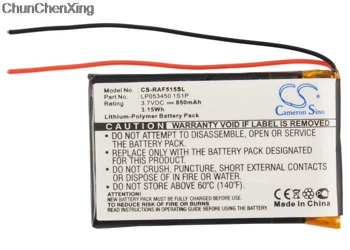 Аккумулятор Cameron Sino 850mAh LP053450 1S1P для RAC 515F|Цифровые аккумуляторы| |