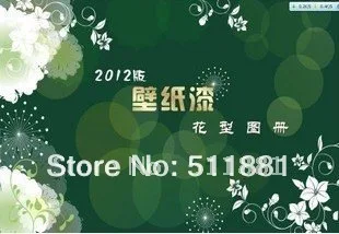 Каталог жидких фотографий шаблоны для рисования|wallpaper green|paint guitarpaint rollers and brushes |