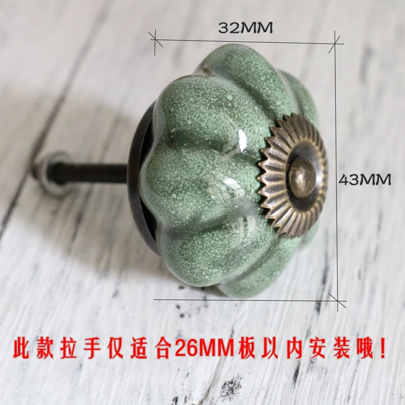 American Ceramic Handle Dark Green Stone Cabinet Wardrobe Retro Drawer Shoe Single Hole Bedside Table Pull | Обустройство дома
