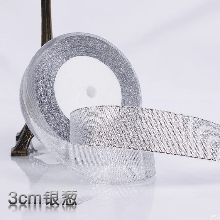 30mm silver 0,3-5 см цветная лента для подарочной упаковки, Золотая и серебряная блестящая тонкая лента для украшения подарков, рождественские ленты, 8 размеров - Цвет: 30mm silver