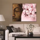 Печатные плакаты, Настенная фотография, Будда, холст, искусство, домашний декор, 1 панель, персиковый цвет, современные картины для гостиной