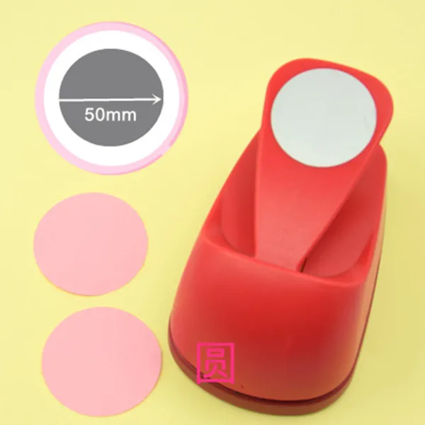 1pc 50mm Круглый бумажный Дырокол из пластика ЭВА, пенная бумага, тиснение, сделай сам, скрапбукинг, подарок ручной работы, вырезанная карта, дырокол - Цвет: 1pc 50mm