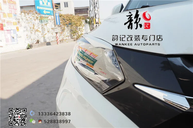Подходит для Honda vezel/вариабельности сердечного ритма ams фар автомобиля для бровей EYEBROW углеродное волокно
