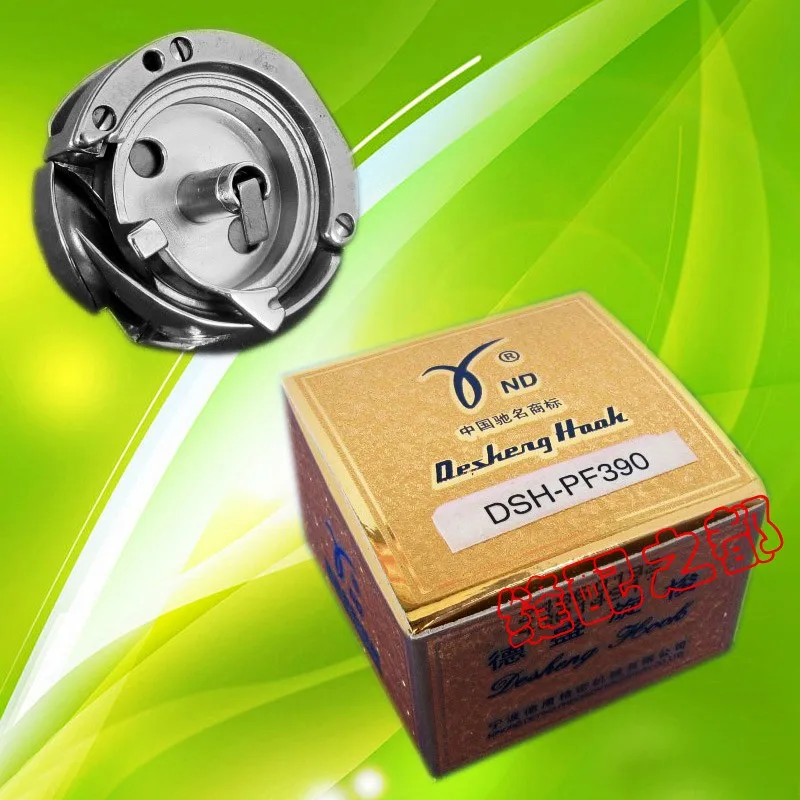 Desheng shuttle кровать DSH-PF390/подлинный с крючком 8365 высокая колонка ротационный для