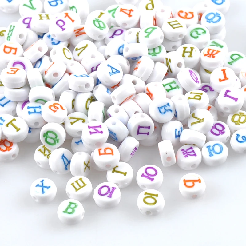 400PCs Mixed colour Acrylic Russian Alphabet/Letter Flat Round Pony Beads For Jewelry Making 7x4mm YKL0577 | Украшения и