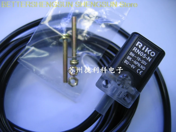 Сенсор Индуктивный двойной светодиодный светильник типа бесконтактный