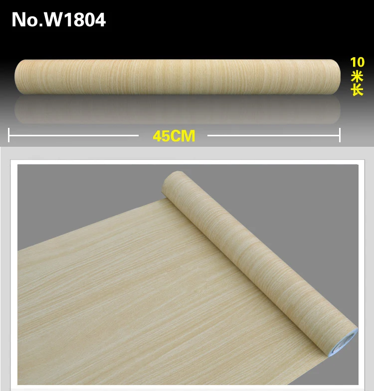 5 м/10 м ПВХ самоклеющиеся обои рулон древесины DIY наклейки Современный домашний декор мебель деревянная дверь настольная виниловая настенная бумага