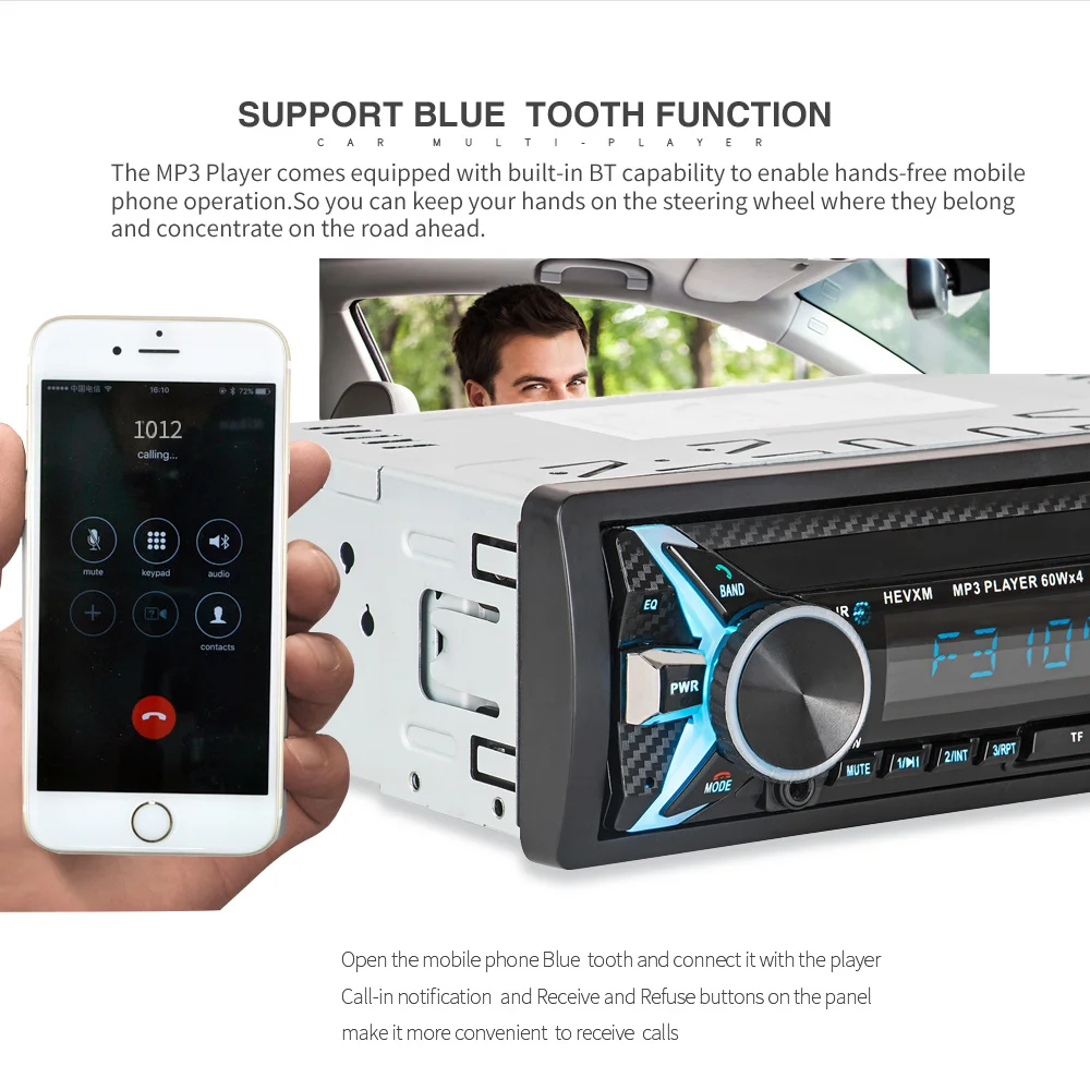 1012 беспроводной автомобильный комплект Многофункциональный Bluetooth Автомобильный