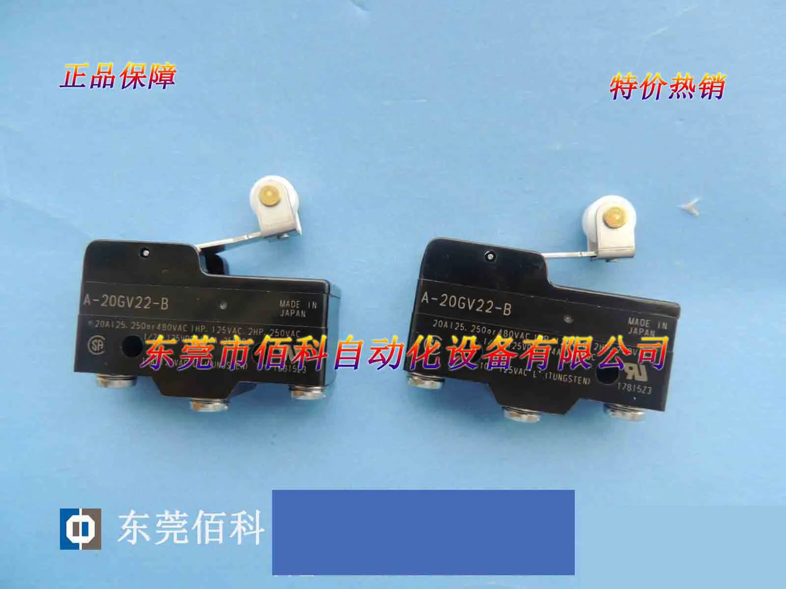 Специальное предложение новый оригинальный микропереключатель | Электронные