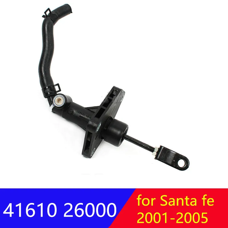 Для hyundai Santa fe 2001-2005 оригинальный главный цилиндр сцепления 41610 26000 4161026000 |