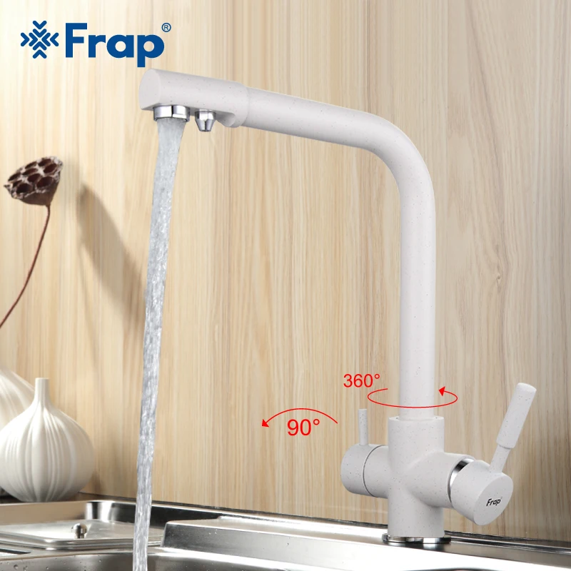 

Кухонный Смеситель Frap с белым распылителем, с функцией очистки воды, вращение на 360 градусов, F4352-8