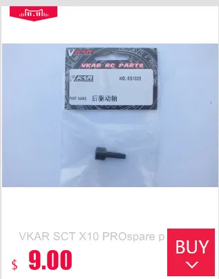 Vkar Бизон Monster Truck Запасные части: MA307~ MA362