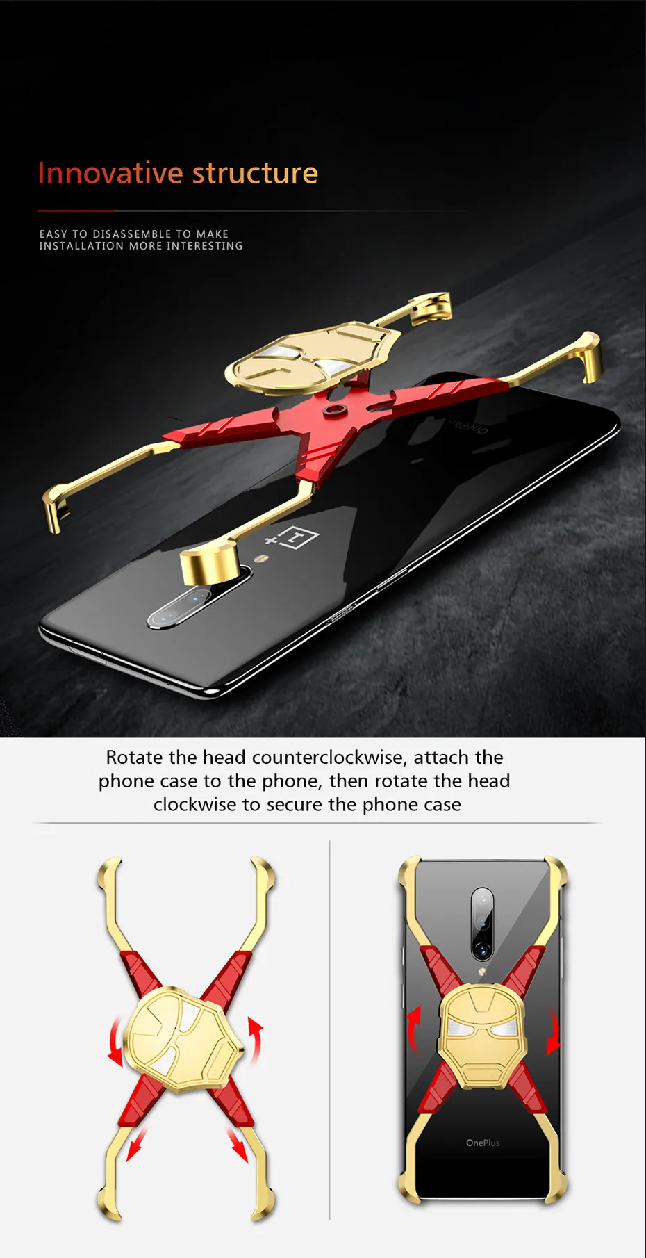 OATSBASF new personality iron man metal frame half pack protective cover hard shell anti-fall suitable for OnePlus 7 series