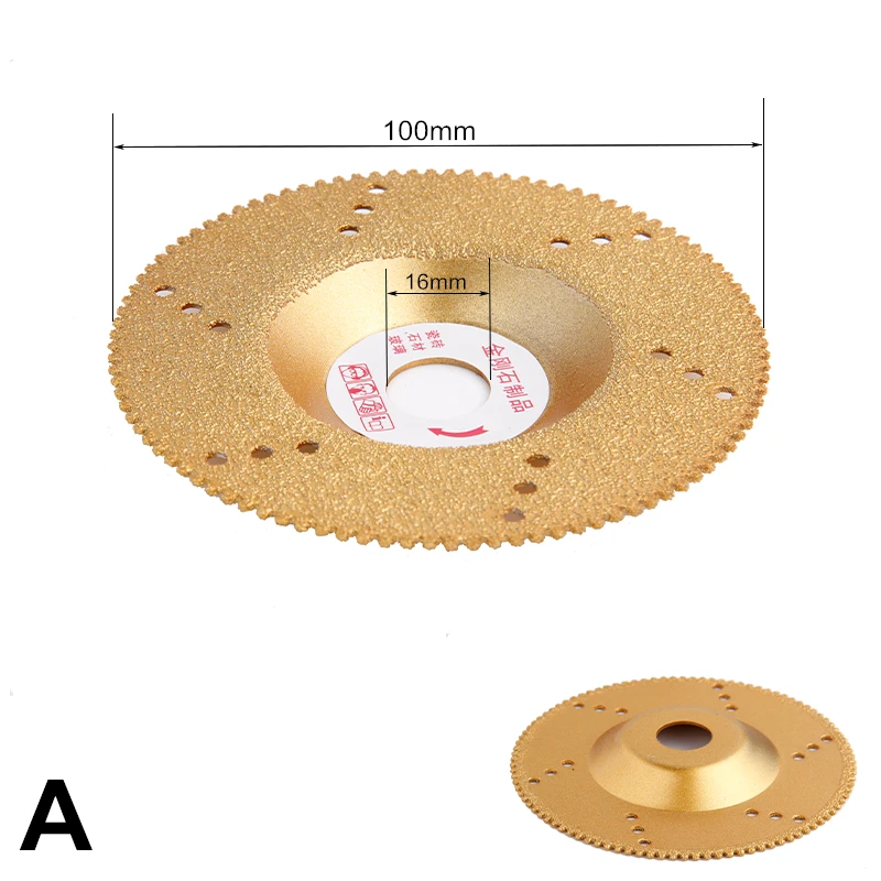 Алмазный режущий диск 4 дюйма/100 мм лезвие для пилы полировка товара