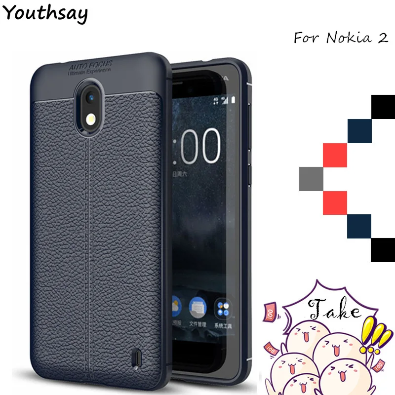 

Чехол-накладка для Nokia 2, противоударный, мягкий, ТПУ, для Nokia 2