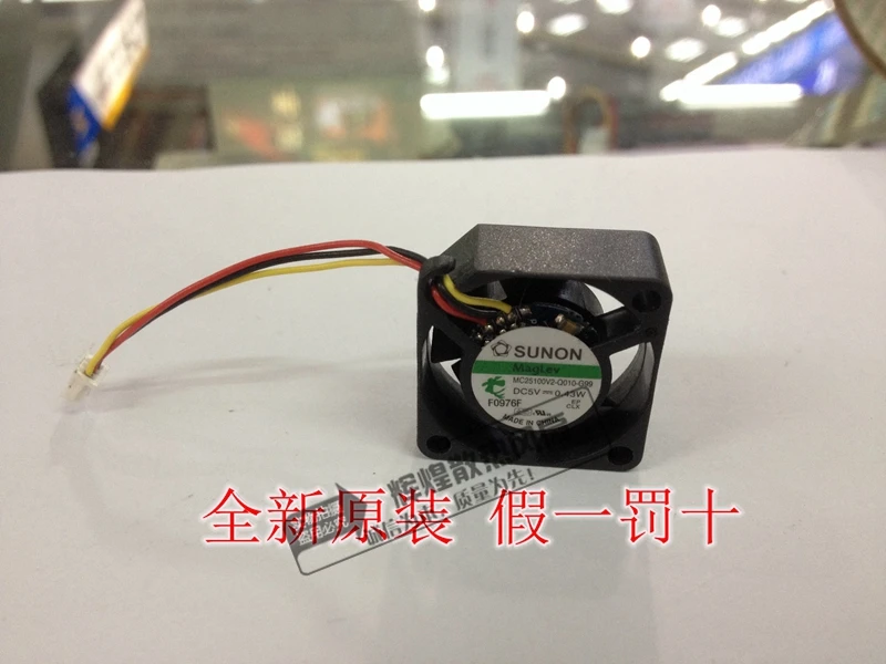 Новый SUNON 2510 5V 0 43 W MC25100V2 Q01 2 см микро Вентилятор охлаждения|micro cooling fans|cooling fan2cm fan |