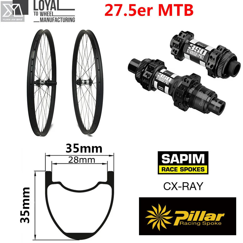 2018 DT Swiss 350 Series 650B MTB Carbon Wheel XC AM SET 35*35 мм горный велосипед китайский углеродный