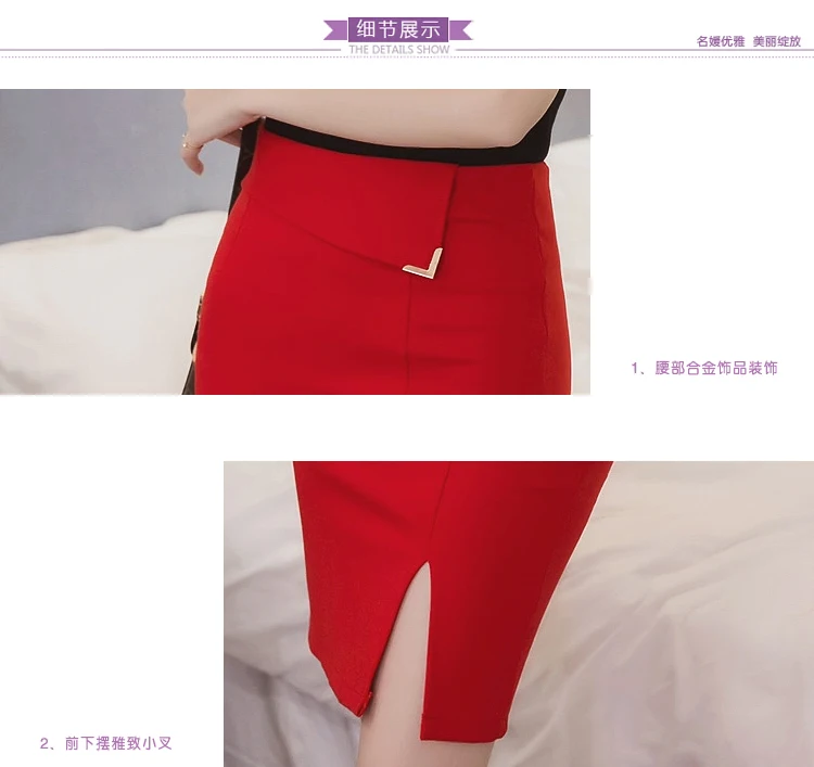 2017 F/W Новое поступление высокое качество плюс размер женская юбка карандаш