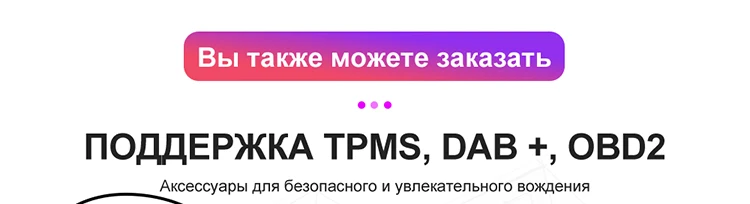 Isudar 2 Din Авто Радио Android 9 для VW/Golf/Tiguan/Skoda/Fabia/Rapid/Seat/Leon/для автомобиля Skoda gps Мультимедиа Восьмиядерный rom 32 Гб DVR