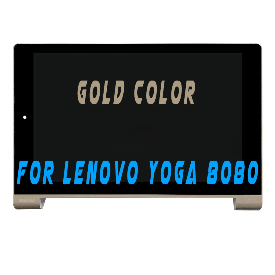 Оригинальный Планшет Lenovo YOGA B8080 B8000 10 1 дюйма 10/B8080 S6000 + ЖК-дисплей дигитайзер
