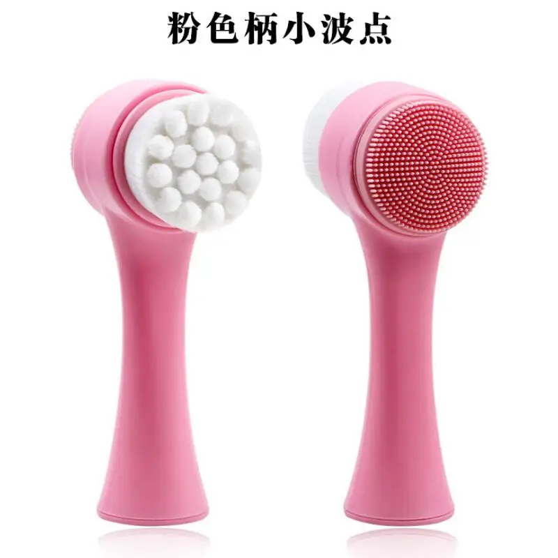 Двухсторонняя силиконовая щётка для очищения лица глубокое очищение 10 шт./компл.