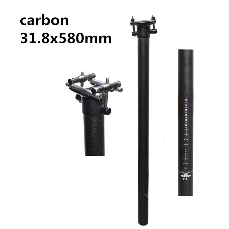 Складной велосипедный Подседельный штырь из углеродного волокна 31 8x580 мм удилище