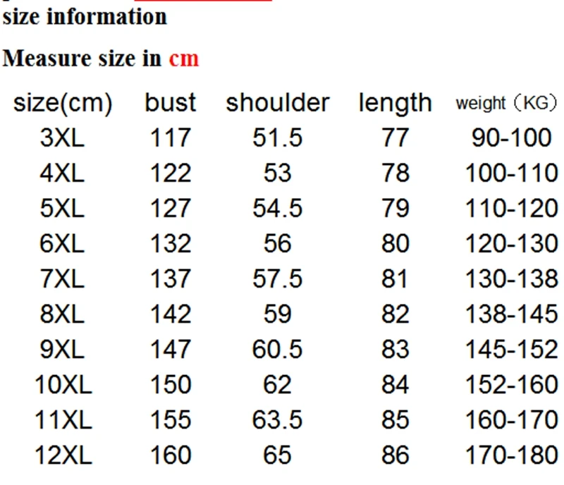 Мужская большая футболка большого размера 5XL 6XL 7XL 8XL 9XL 10XL 11XL 12XL летняя Свободная