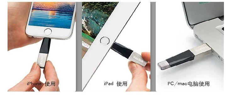 Флеш-накопитель sandisk IXPAND USB 3,0 32 GB 64 GB Lightning to Metal Pen drive U Disk для IOS 8,2 memory stick 128 GB для iPhone iPAD