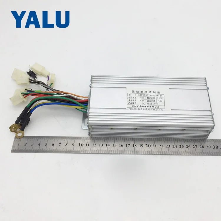 500 Вт 750 Вт 48 В BLDC бесщеточный контроллер постоянного тока для BM1418ZXF BM1418HQF Электрический трехколесный велосипед BLDC рикша мотор комплект для преобразования двигателя