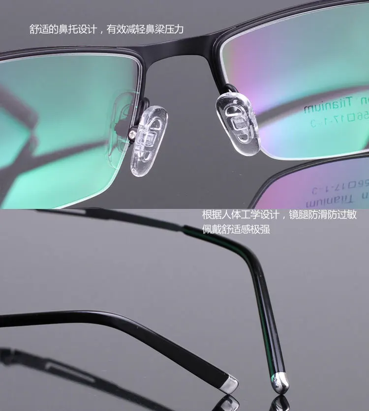 Free Shipping Half Rimless Metal Myopia Eyeglass Frame Men optical Glasses Spectacles Rx able GB0503 | Аксессуары для одежды