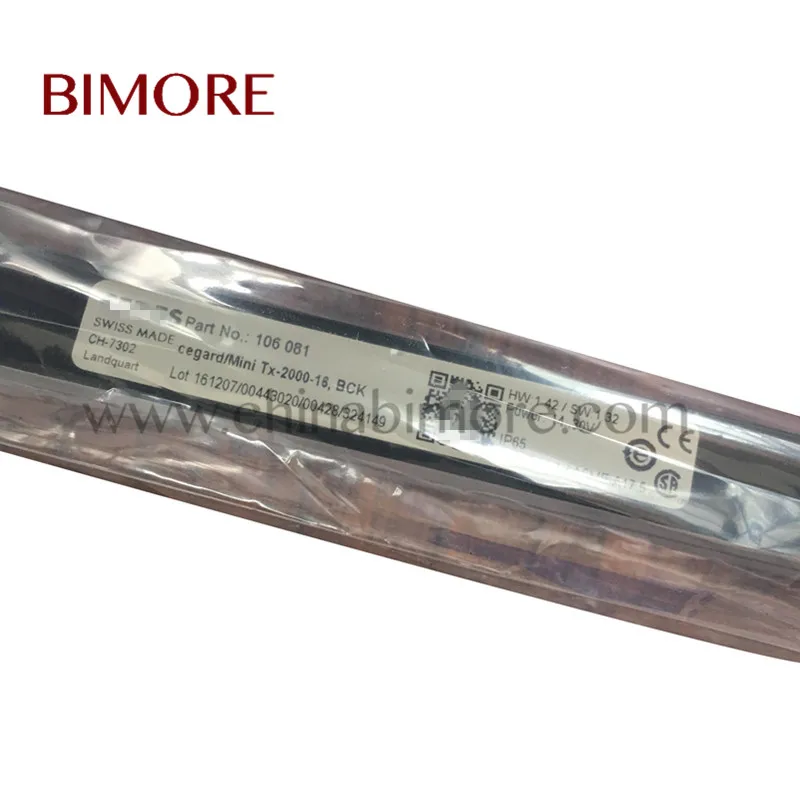 Детектор освесветильник лифта/двери BIMORE SY/RX/TX-2000-16 BCK | Обустройство дома