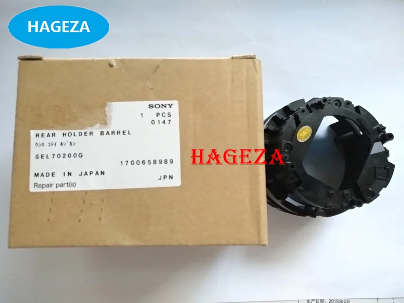 Новое оригинальное байонетное кольцо SEL70200G для SONY 70200 крепление сзади запасные