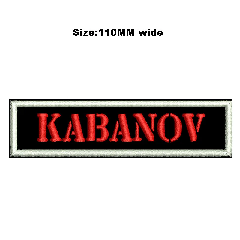 Red-Red-Stencil Пользовательские вышитые имя патч 110 мм широкий Байкер Мотоцикл значок тег жилет персонализированные - Цвет: Red-Red-Stencil