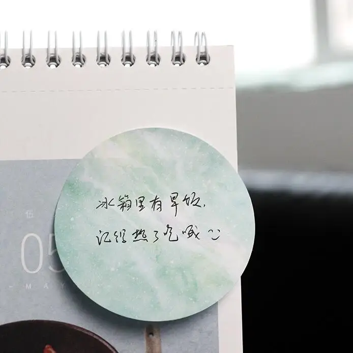 Refreshing Style Natural Dream Series Self-adhesive Memo Pad Sticky Notes Bookmark School Office Stationery Supplies |