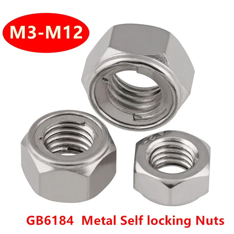 20 шт. GB6184 M3 M4 M5 M6 M8 M10 металлические самоблокирующиеся гайки из нержавеющей стали 304, шестигранные гайки, металлические зажимные гайки