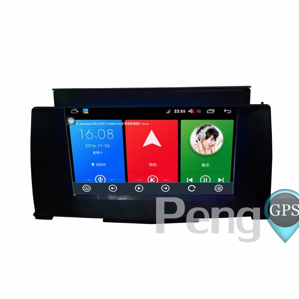 Четырехъядерный CD dvd-плеер 2 Din стерео Android 6,0 Автомагнитола для Opel Astra H 2006-2011 gps навигация Авторадио головное устройство wifi FM