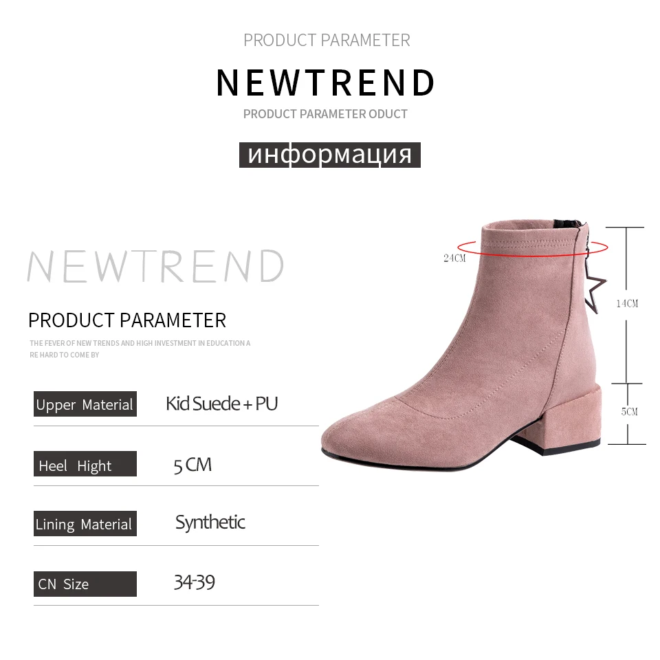 

EMMAYER 2019 Women Boots Kid Suede Zip Round Toe Winter Shoes Women Slim Boots Square Heel Short Plush Womens Boots Ankle