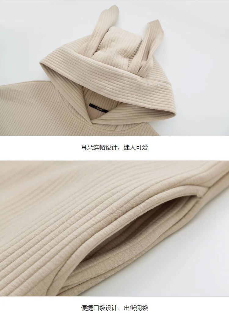 SEMIR, Женская Толстовка в рубчик с капюшоном, платье, женское трикотажное платье с заниженным плечом, с подкладкой, заячьи ушки, капюшон, ребристая резинка на манжетах и подоле