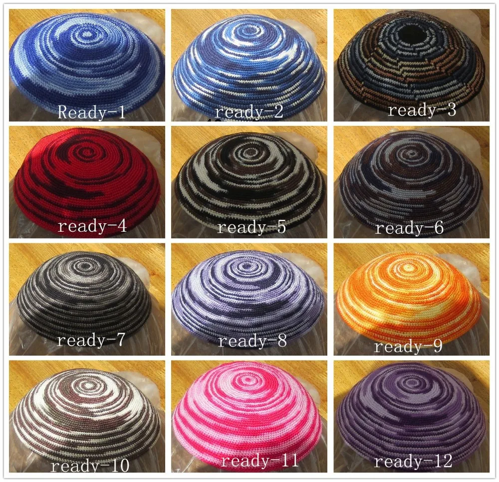 Высокое качество ручной работы трикотаж YARMULKE KIPPAH SWIRL цветной|colour combinations for