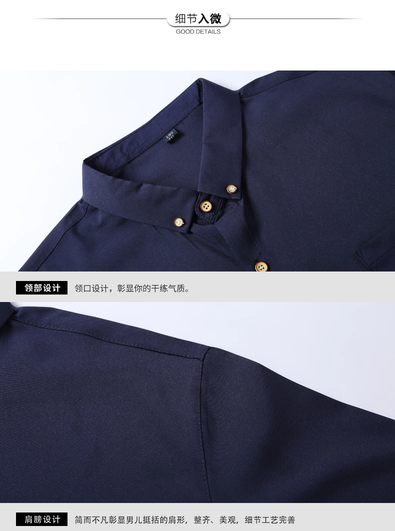 Мужская классическая рубашка с коротким рукавом и отложным воротником летняя