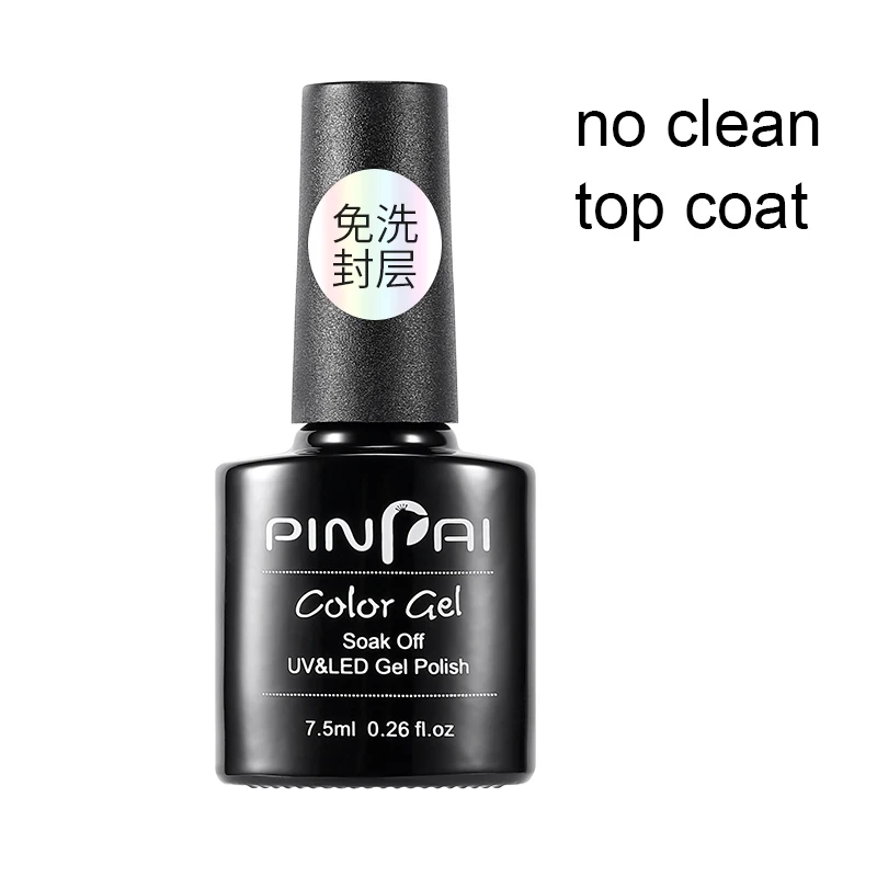 No Clean Top Coat 50 чистых цветов, лак для ногтей, Гель-лак для маникюра, не впитывается, Перманентный УФ-гель Lak, гибридная основа для ногтей, верхнее покрытие, 7,5 мл, лак Vernis - Цвет: No Clean Top Coat