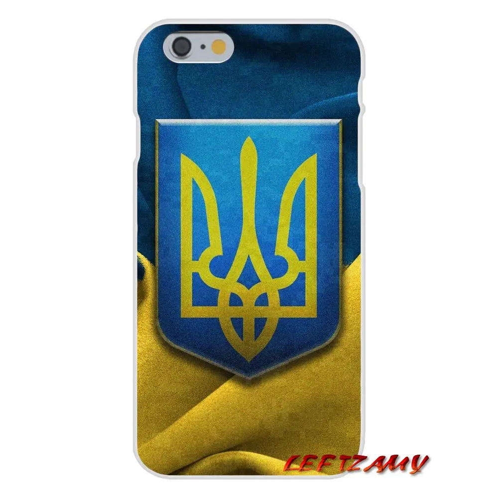 Аксессуары чехлы для телефонов национальный флаг Украины эмблема huawei P Smart mate Honor
