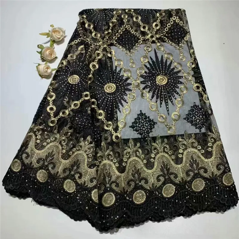 5 ярдов африканская гипюровая кружевная аккуратная вышивка шнур ткань с большим