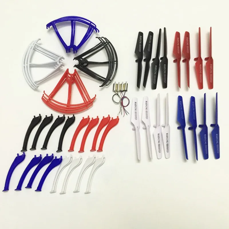 Запчасти для двигателей Syma x5sc x5sw x5s лопасти двигателя пропеллер лезвие рамка
