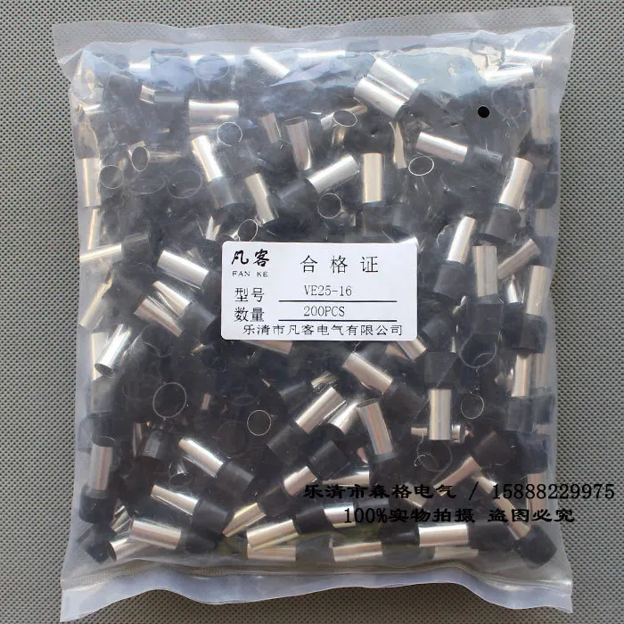 200 Φ конец шнура предварительно изолированные клеммы соединители проводов