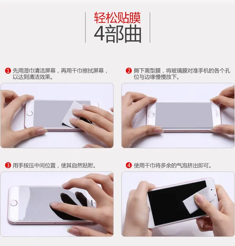 Высококачественная Защитная премиум-пленка для Xiaomi Redmi 6 Redmi6 из закаленного