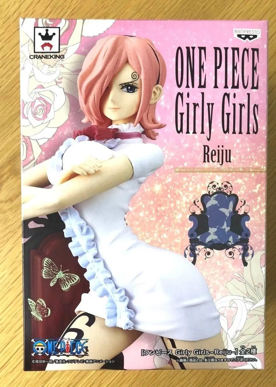 Оригинальная коллекция Banpresto Girly для девочек в японском стиле ONE PIECE (белое платье