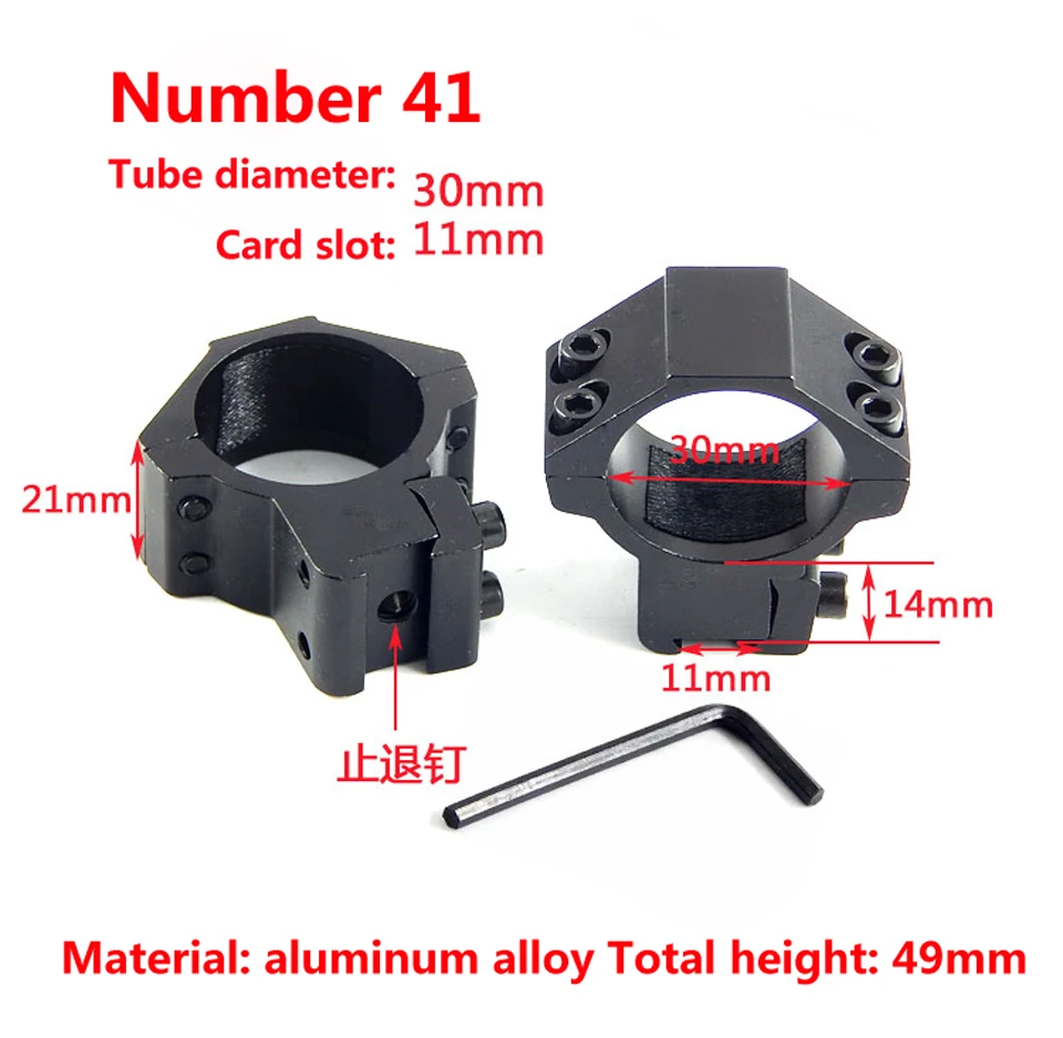Трубный зажим лазерный прицел ласточкин хвост трекклип прицельная труба
